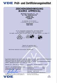 VDE Cable Knife Certificate