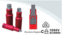 VDE Hybrid Extension Bar